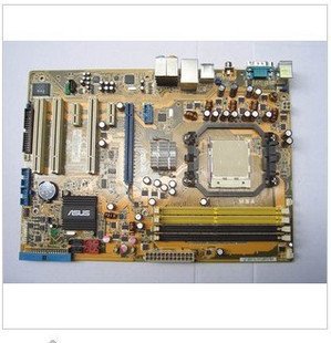 Dell Dimension C521 desktop motherboard HY175 FP406 UT226 YY821 - Click Image to Close
